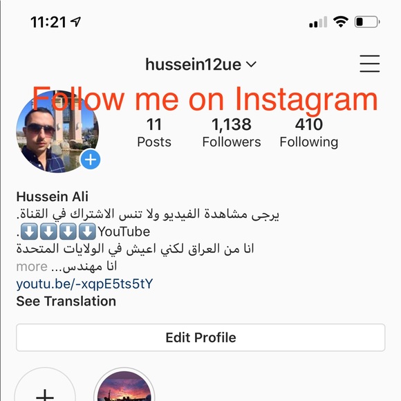 Meet your Posher, Hussein - Picture 2 of 2